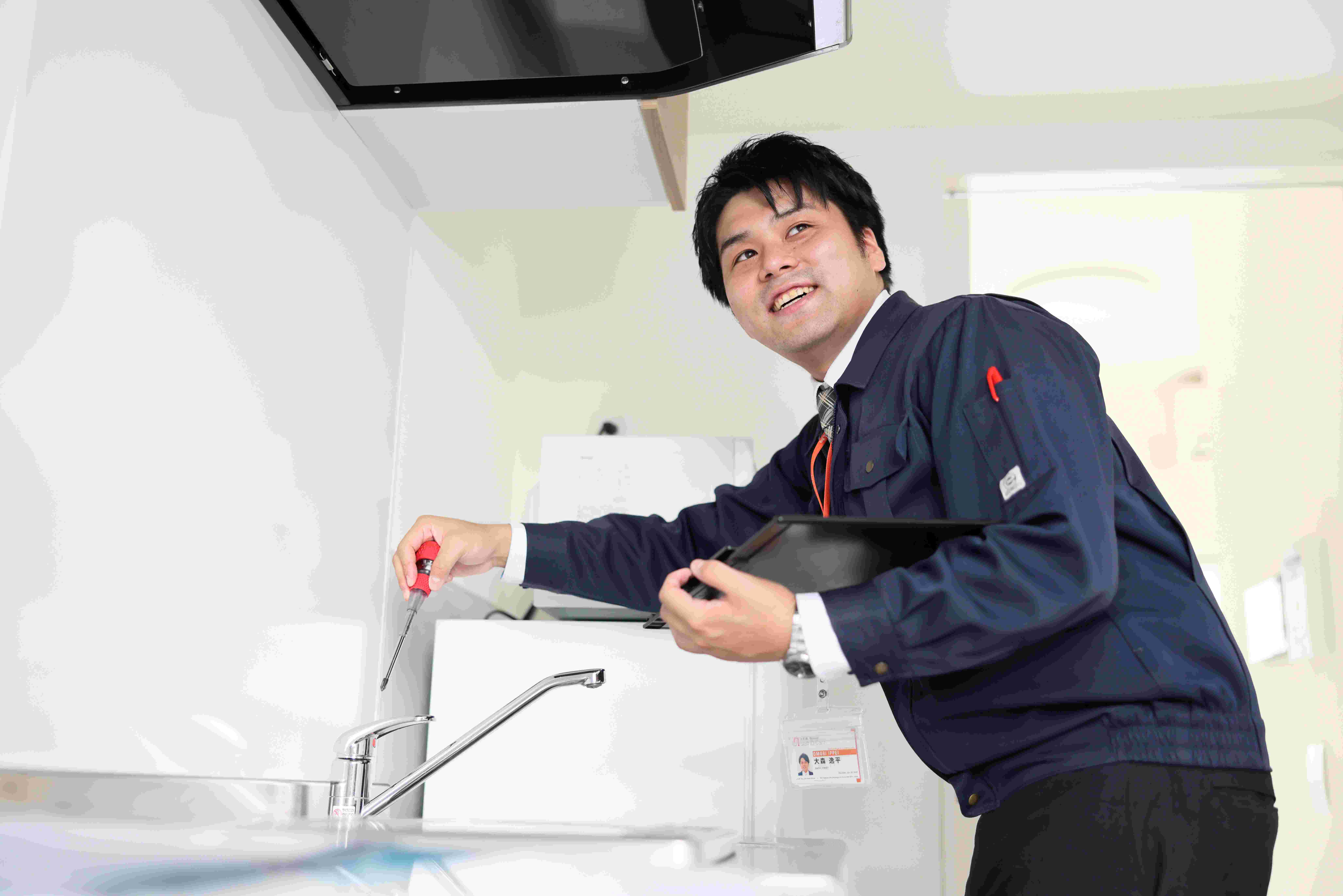 学生マンション　物件管理・メンテナンスマネジメント　【滋賀（COOP）】サムネイル